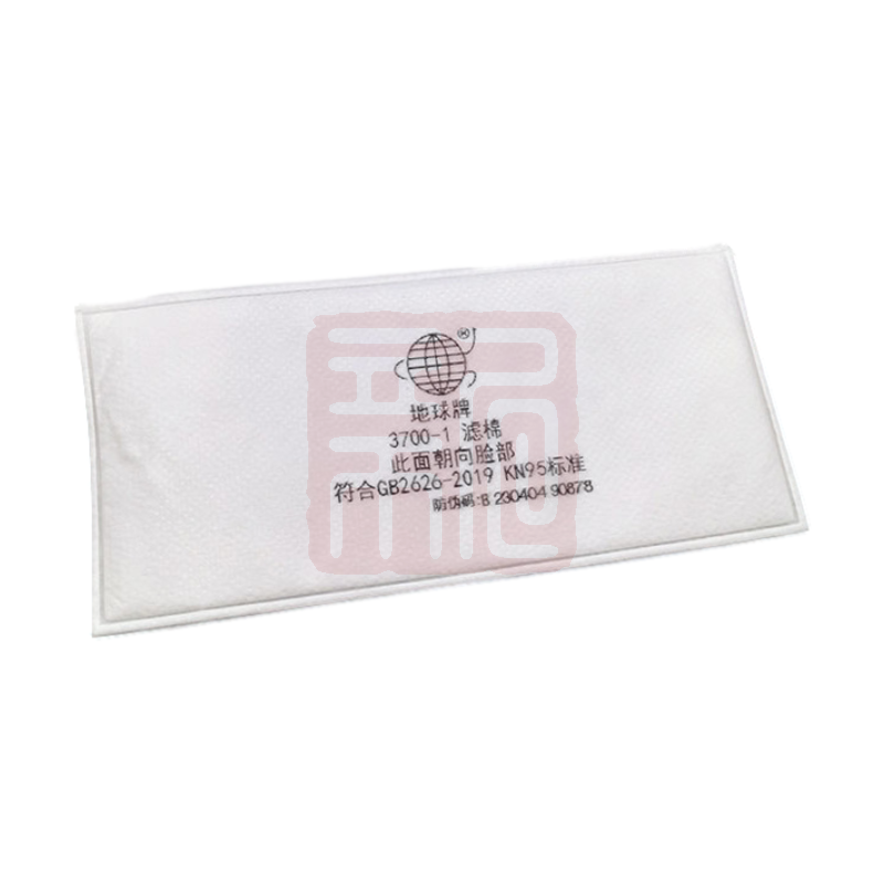 地球 3700-1 KN95滤棉(可用于 3100 3100A 3700半面具)