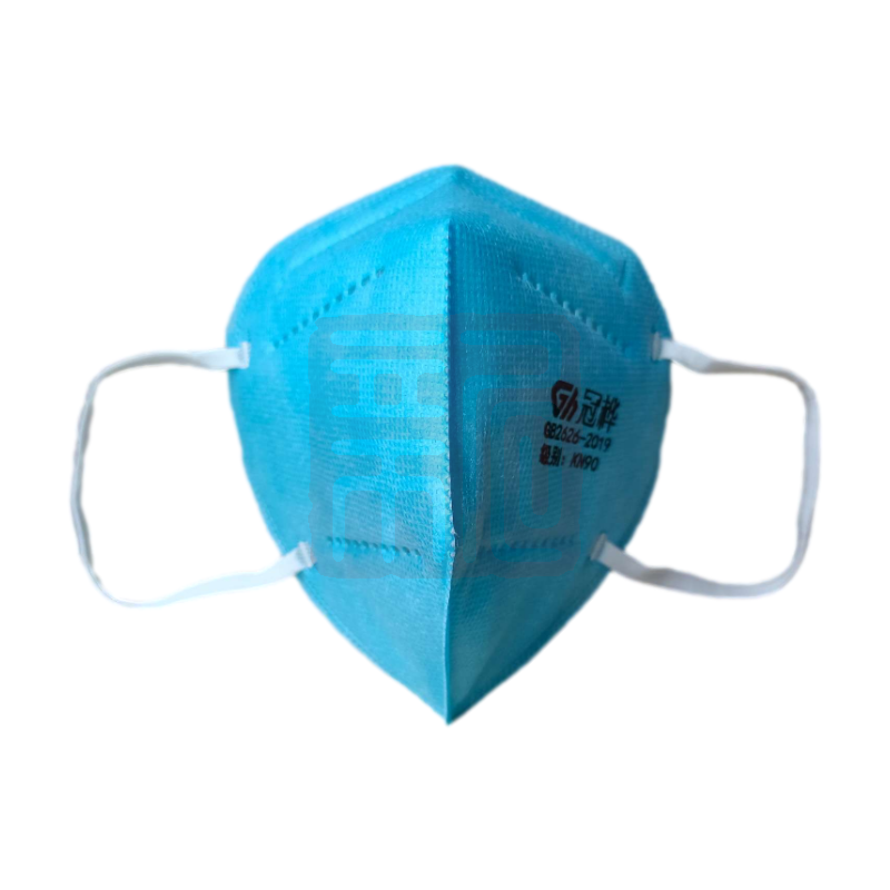 冠桦M-8860折叠蓝色防尘口罩(四层)