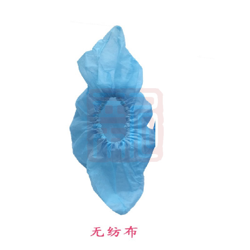 波涛 无纺布鞋套 均码 - 波涛