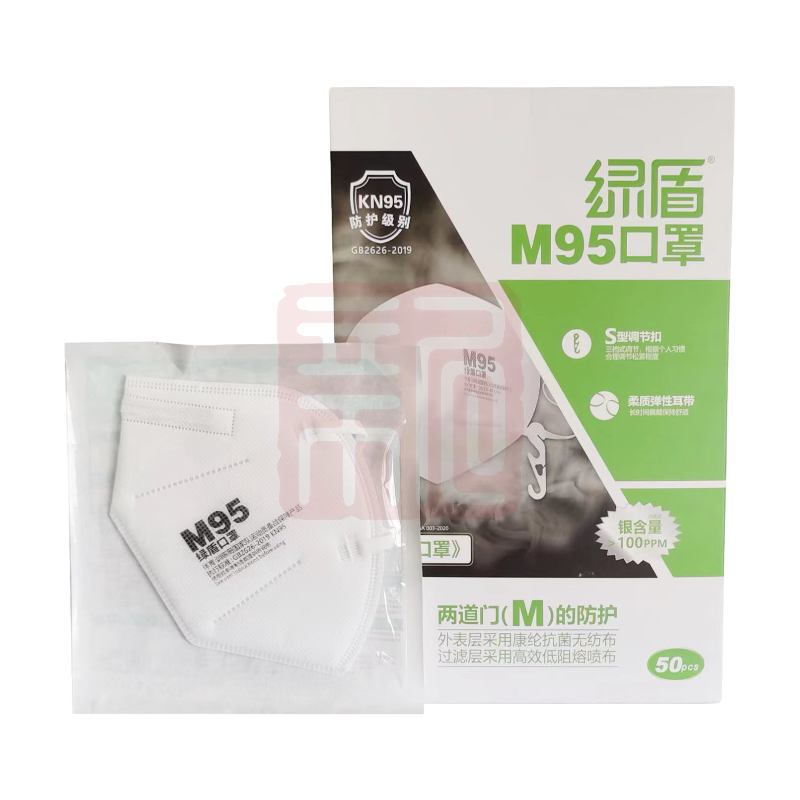 绿盾 2003 M95 耳带式透气口罩KN95