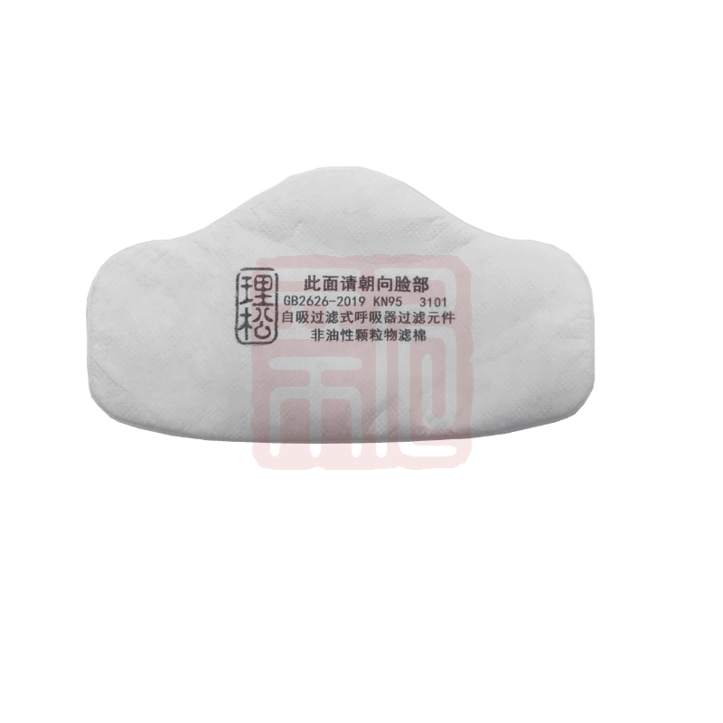 理松 3101 防尘口罩滤棉 KN95