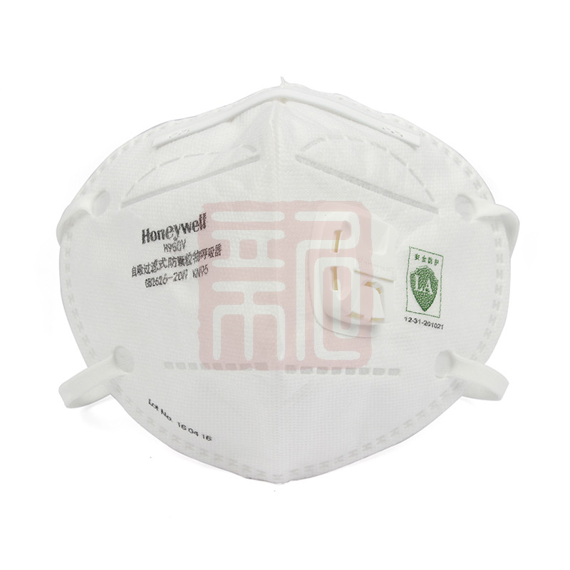 Honeywell霍尼韦尔H1009502V H950V KN95 折叠式口罩白色头带式环保装
