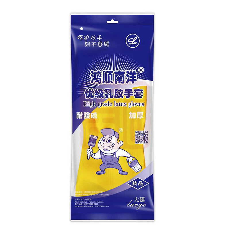 鸿顺南洋 牛筋乳胶100克手套 大码 - 鸿顺南洋