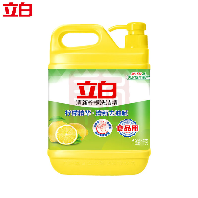 立白80300811724 1kg清新柠檬洗洁精