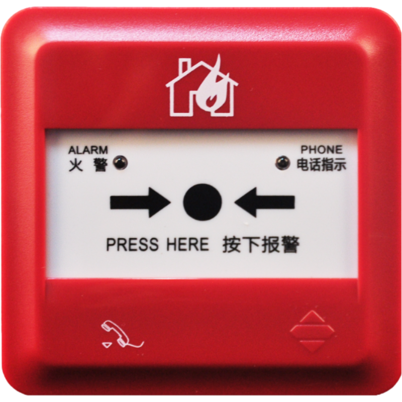 泛海三江 J-SAP-M-962手动火灾报警按钮消火栓按钮+消火栓底座