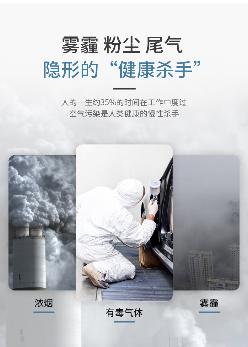 唐丰 Z-E-P3-2 7L号小铁罐（TF-AL专用）