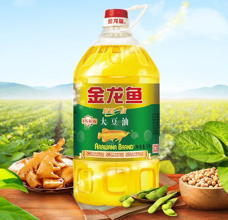 金龙鱼一级大豆油5L(非转基因)-5L