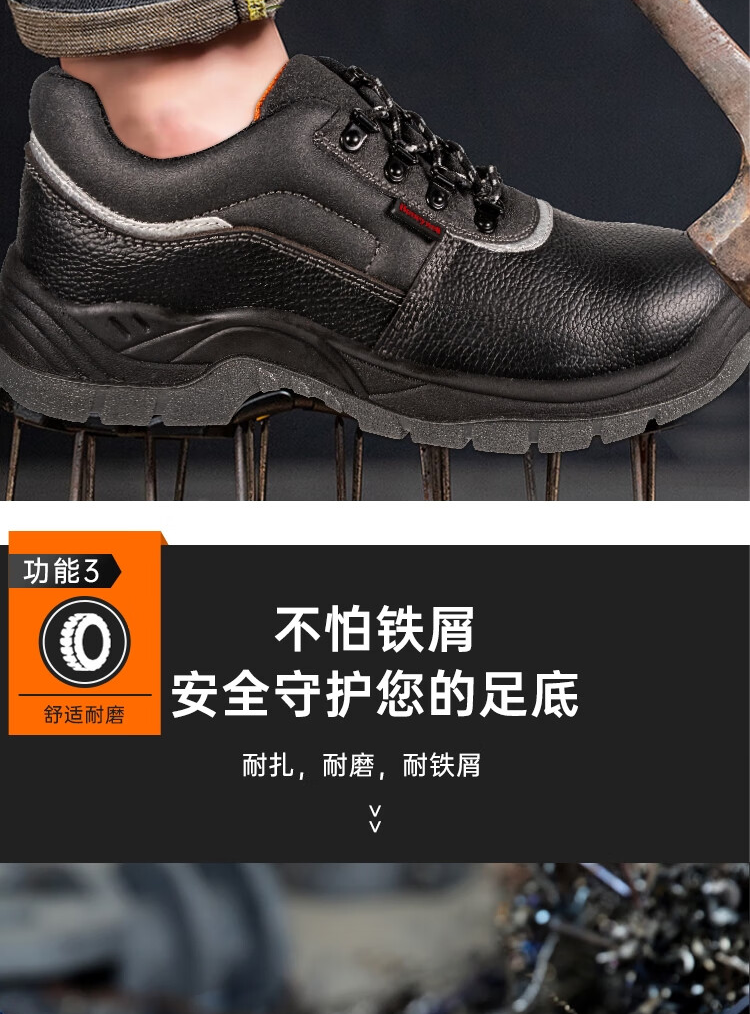 详情-06.png