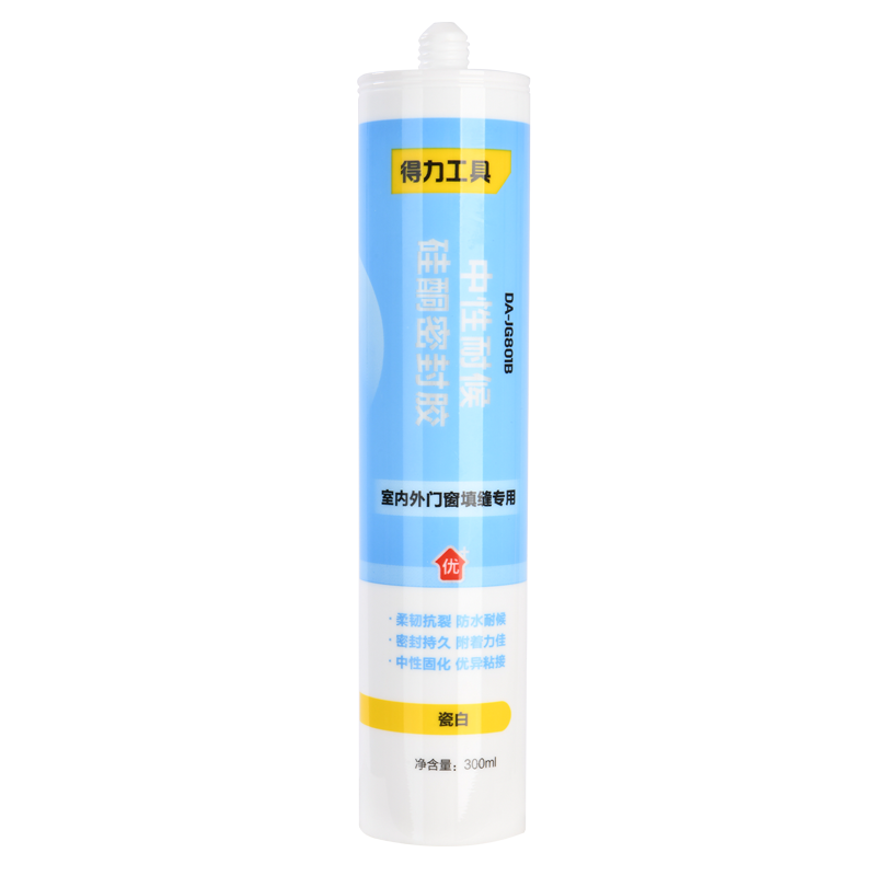 得力工具 中性耐候硅酮密封胶(白)