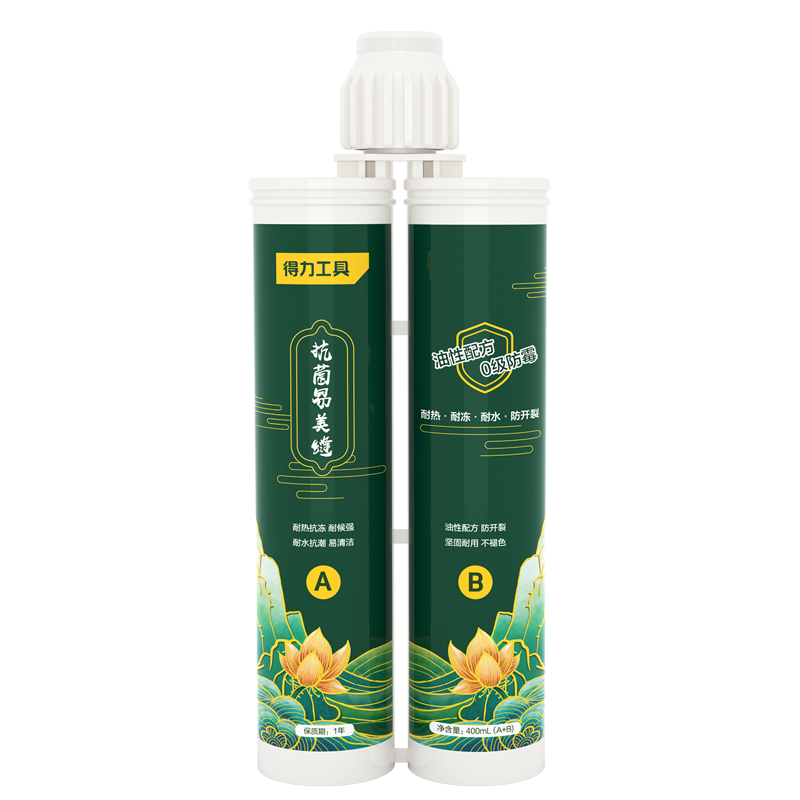 得力工具 抗菌__allen__美缝剂(浅亮灰)