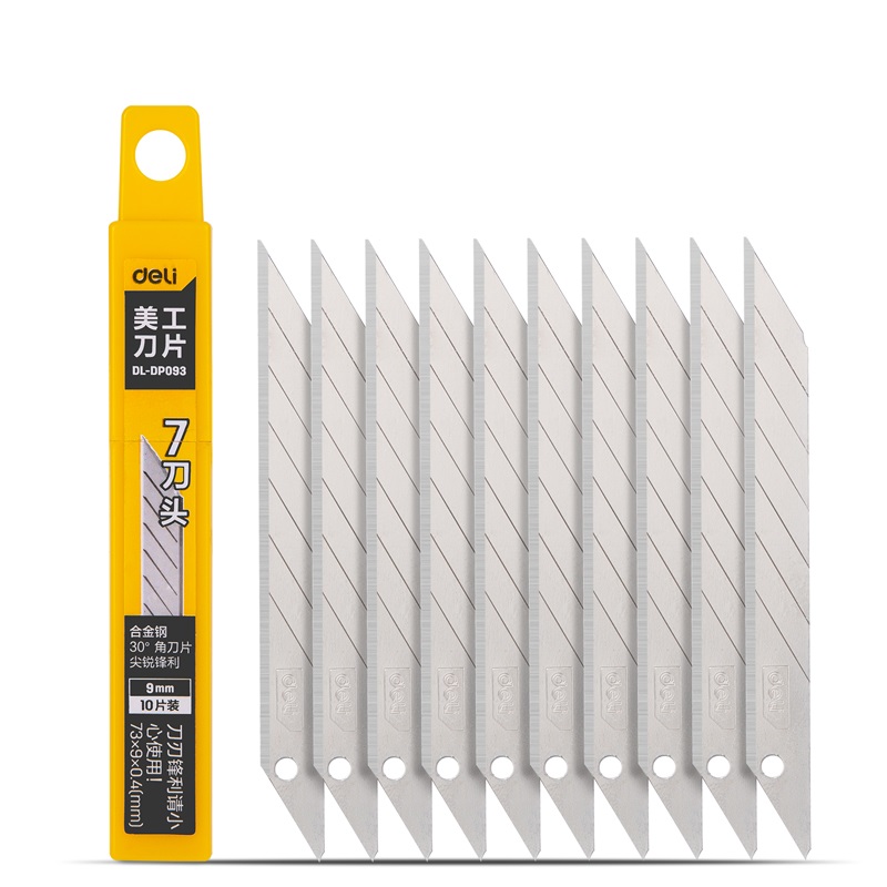 得力工具 9mm美工刀片厚0.4_7刀头30°角(银)