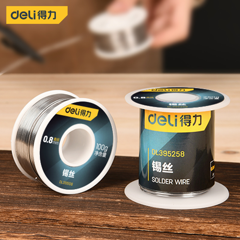 得力工具 无铅锡丝63%含锡量(银)
