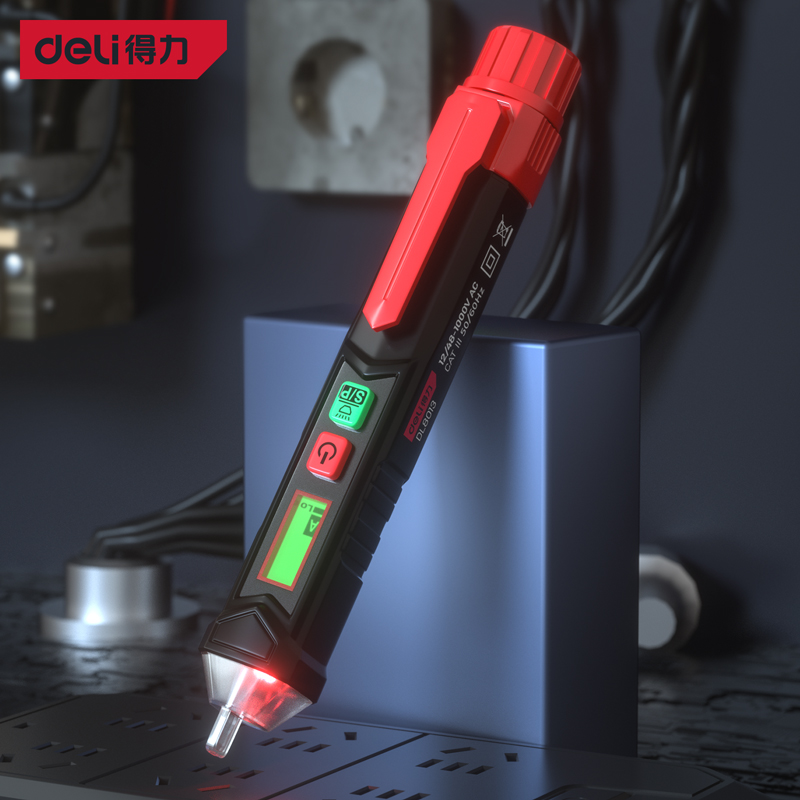 得力工具 非接触式测电笔相序检测(红)
