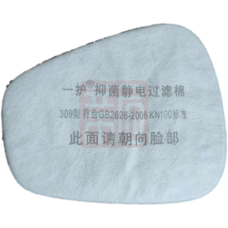 一护309滤棉-KN100(老标准)-KN100