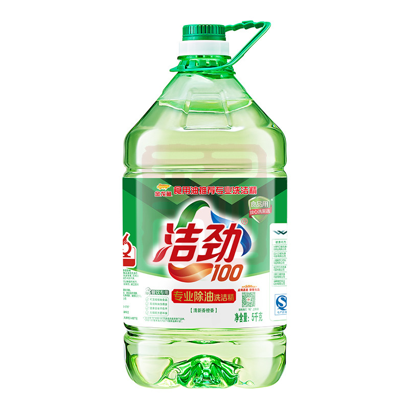洁劲100 专业除油洗洁精无香精10kg