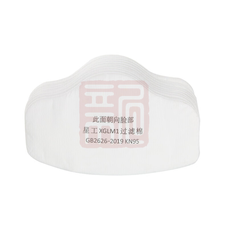 星工 XGLM1防尘面具滤棉-KN95 - 星工