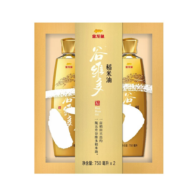 金龙鱼 谷维多特级稻米油750ML*2瓶