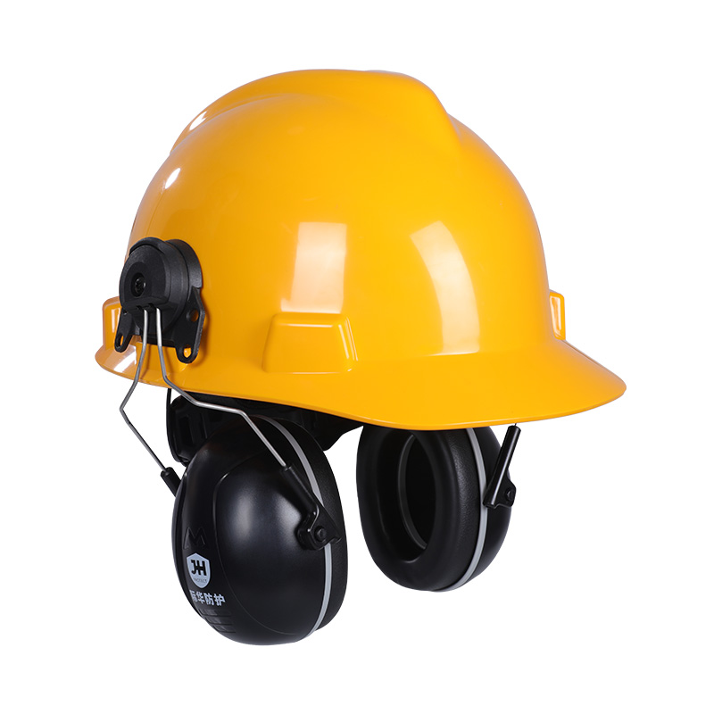 际华防护202102头盔式耳罩（SNR35dB）