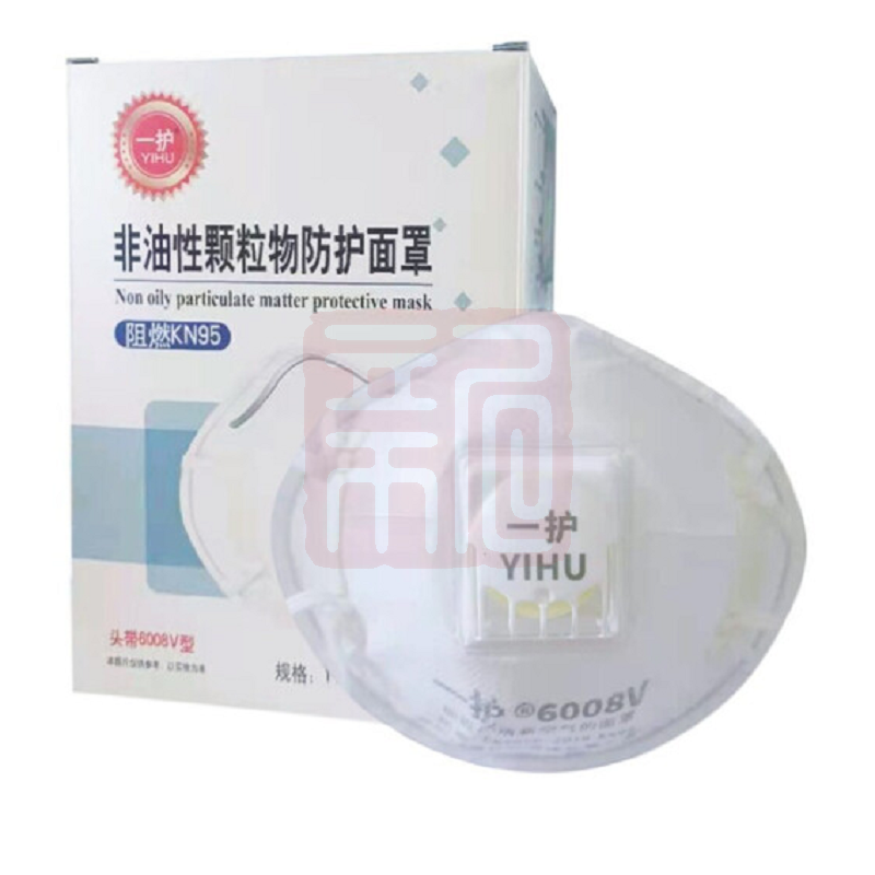 一护 6008V 头戴阻燃口罩