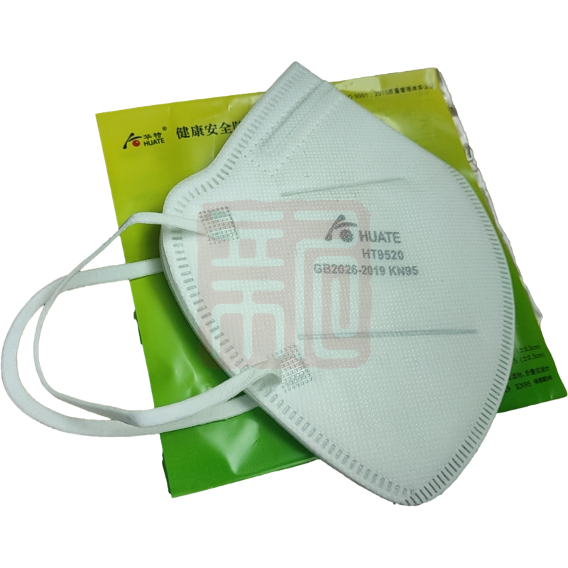华特 HT9520折叠式防尘口罩(耳戴独立装)