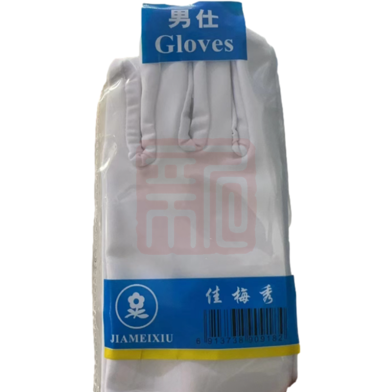 佳梅秀 男仕尼龙白色手套 均码 - 佳梅秀
