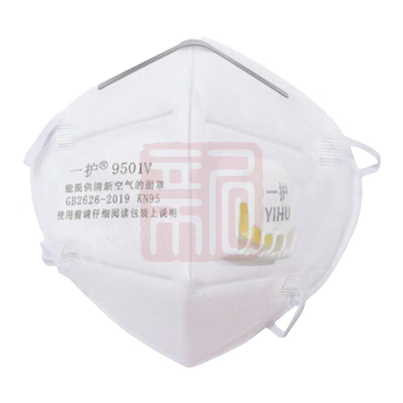 一护 9501V KN95 防护口罩独立包装-耳戴式