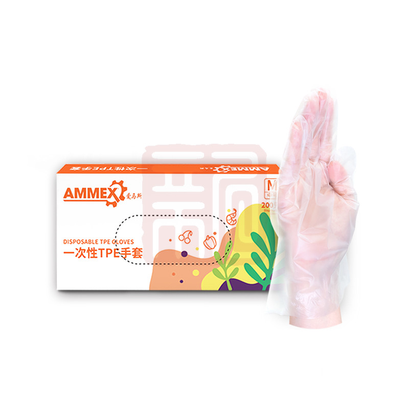 爱马斯 TPE200C 一次性TPE手套-S
