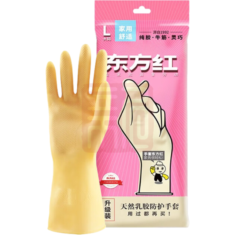 东方红 家务防护手套-S