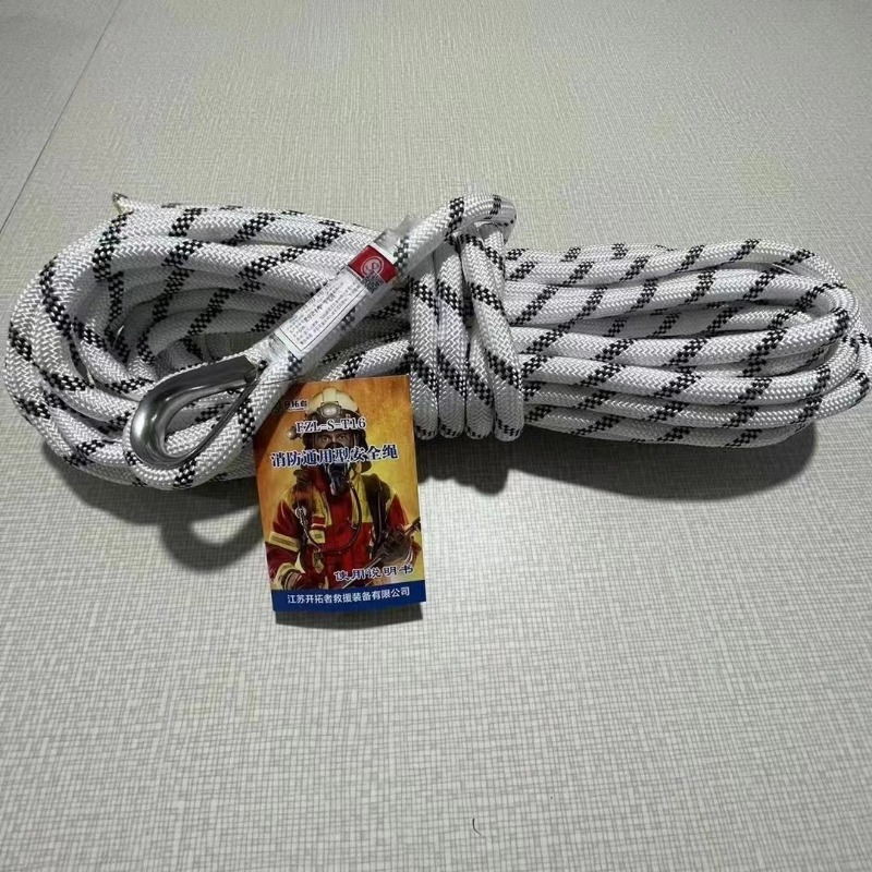 开拓者 安全绳