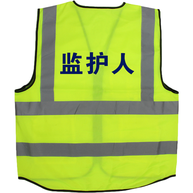 下载.png