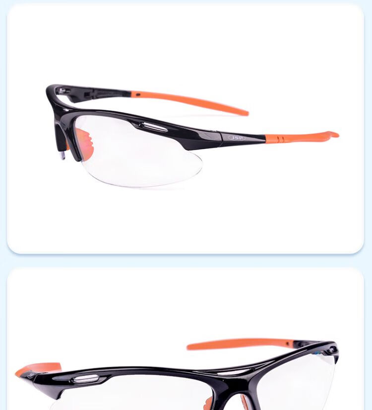JSP洁适比 02-9700 透明防护眼镜