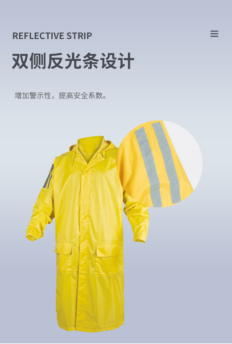 代尔塔407007 MA400 PVC涂层连体式雨衣 绿色M