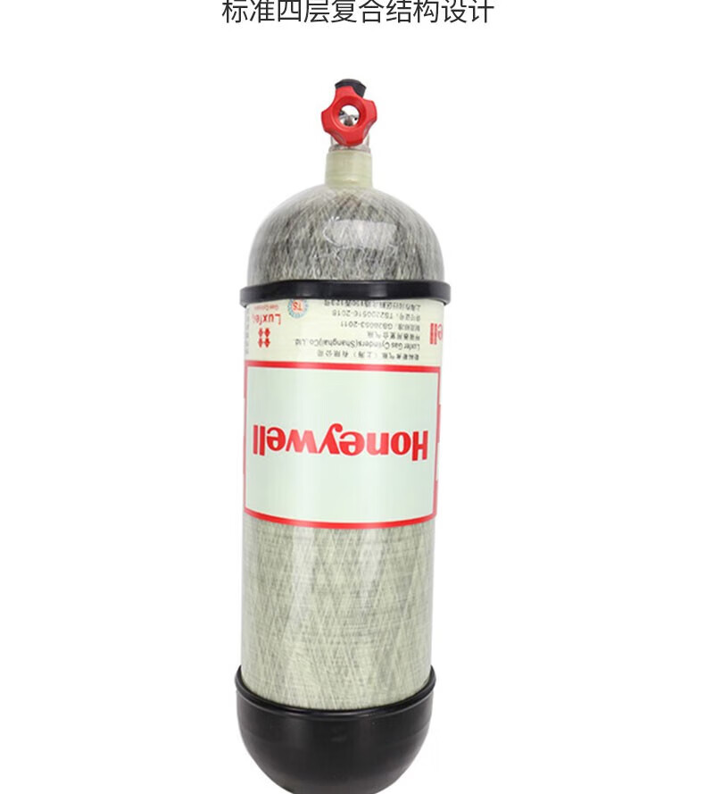 霍尼韦尔SCBA809M T8000 标准呼吸器 (Pano面罩/9.0L 国产气瓶)