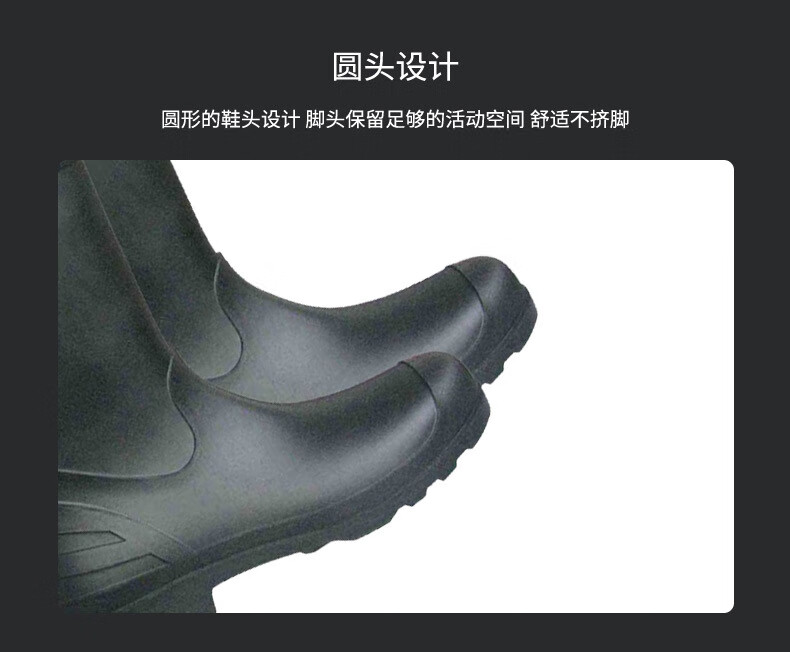 莱尔 SM-8-99 黑耐酸碱雨靴-37