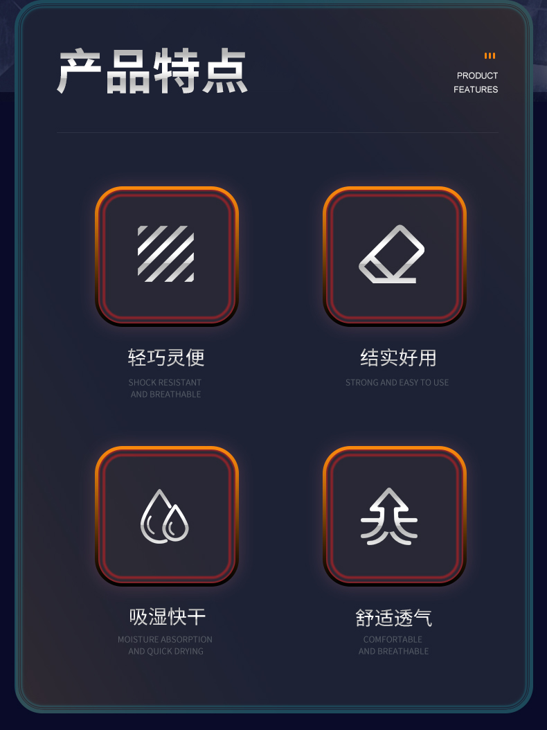赛立特ST55102 10针本白涤棉纱手套