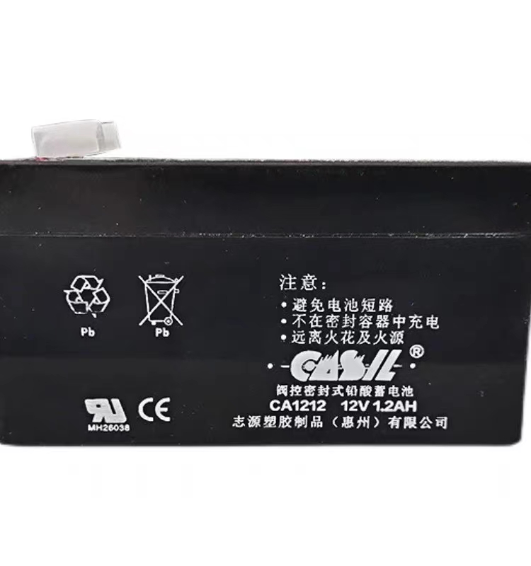 SASIL 蓄电池-锌碳电池