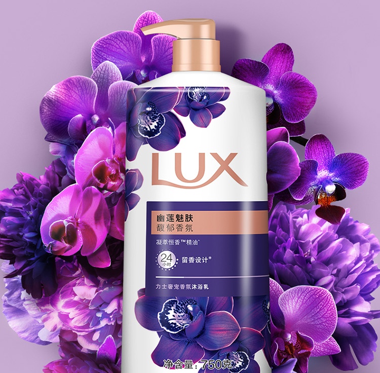 力士 奢宠香氛沐浴乳幽莲魅肤-200ml