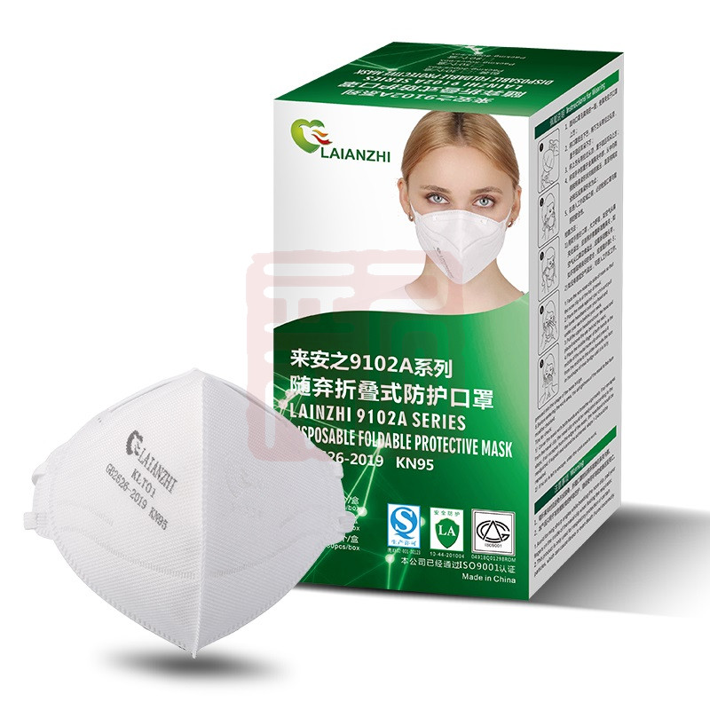 来安之 KLT01/KN95随弃折叠式防护口置 耳戴式