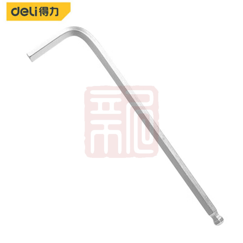 得力工具 DL331x5 单只特长球头内六角(银)-1.5mm - 得力
