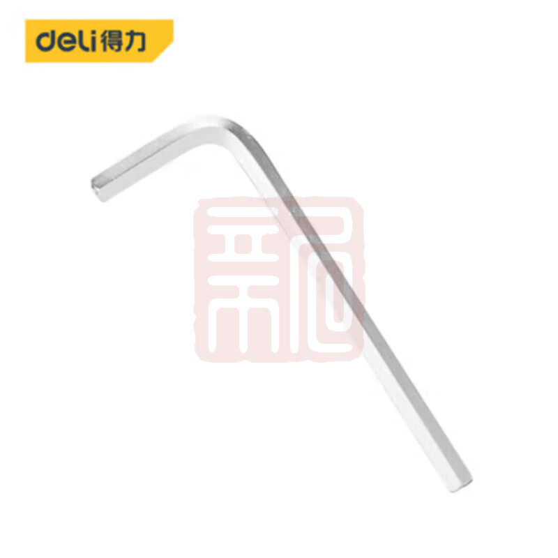 得力工具 DL3003 单只标准平头内六角(银)-3mm - 得力