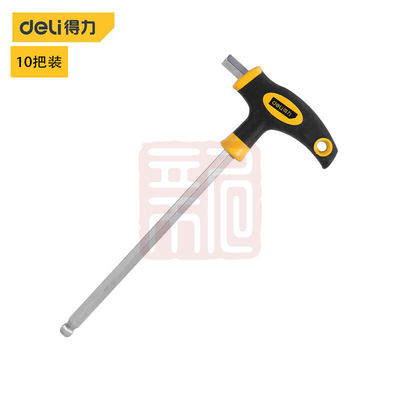得力工具 DL3925 平头T型内六角铬钒钢(黄)-2.5mm