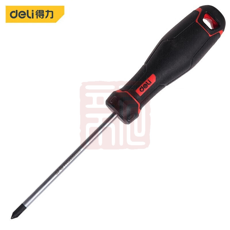得力工具 DL3453 (终保)十字螺丝批S2(红)-PH0x75mm - 得力