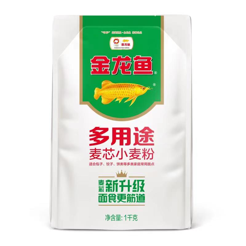 金龙鱼 多用途麦芯小麦粉 1kg