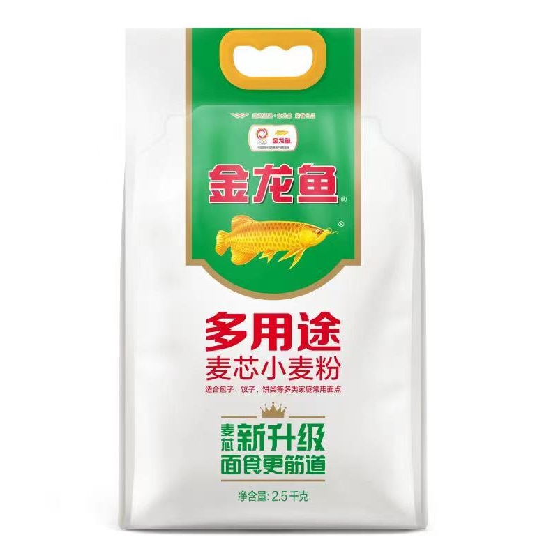 金龙鱼 多用途麦芯小麦粉 2.5kg