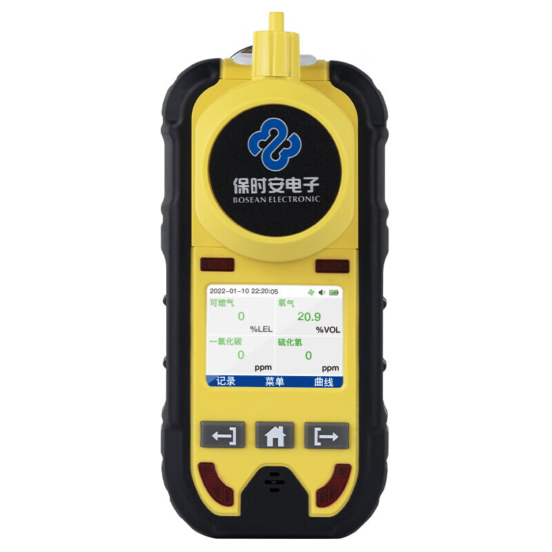 保时安 BH-4M 便携式检测仪 四合一 泵吸式 可燃气 氧气 一氧化碳 硫化氢 EX LEL O2 CO H2S