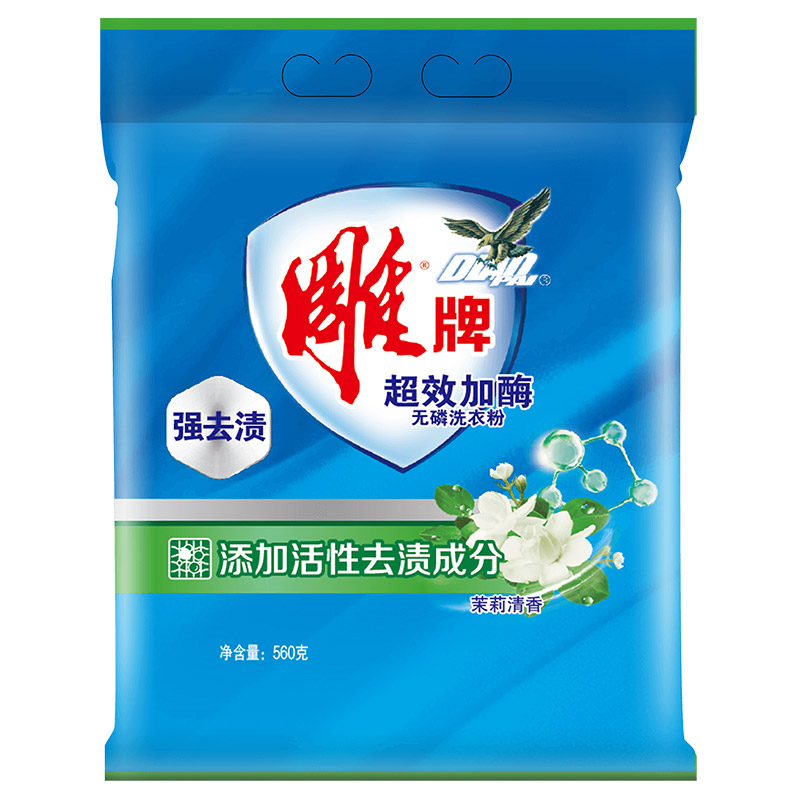 雕牌1060102275 超效加酶洗衣粉