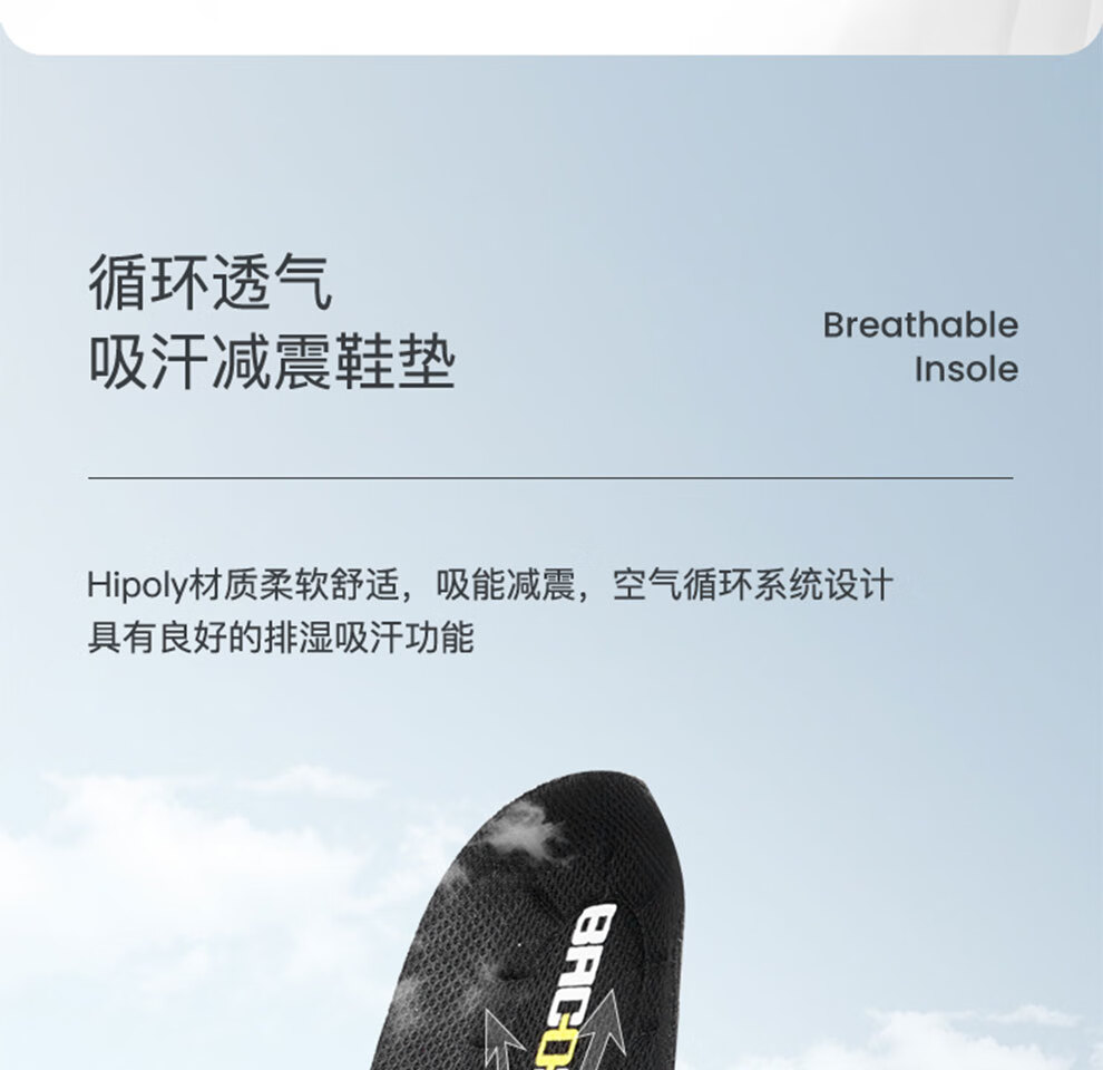 霍尼韦尔SP2010513-35 TRIPPER电绝缘安全鞋
