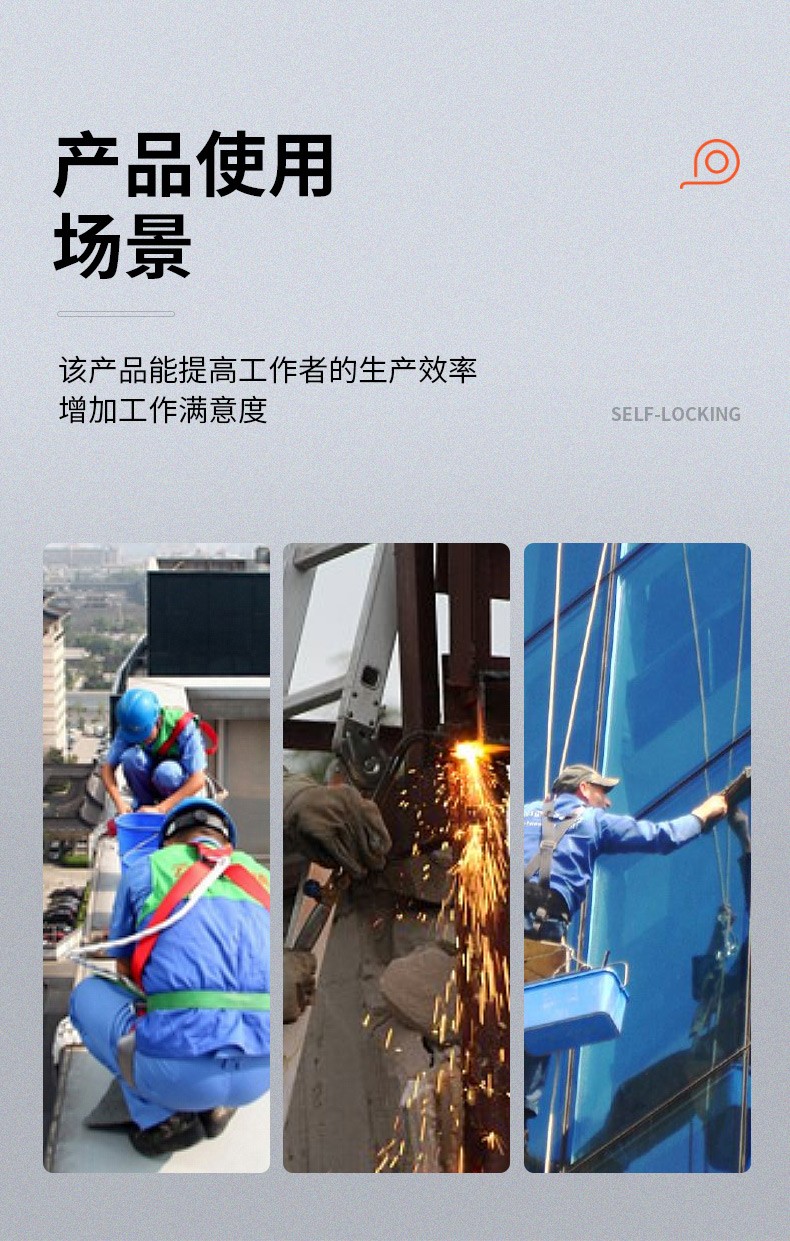 3M凯比特1200101 PRO-LINE临时水平生命线系统（18米）