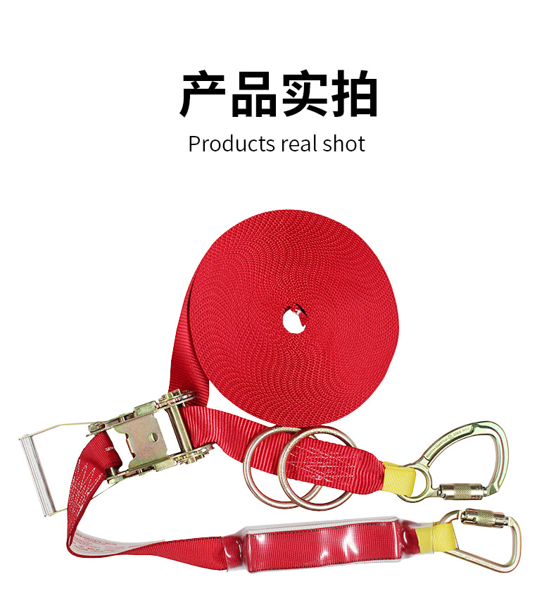3M凯比特1200101 PRO-LINE临时水平生命线系统（18米）