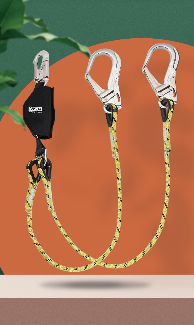 梅思安 10208072 V系列安全绳 夹心绳型 铝脚手架钩 2米 双腿固定长